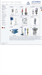 Mobile Screenshot of juchheim-gmbh.com